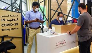 فحص كورونا في الإمارات