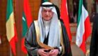 "التعاون الإسلامي" تجدد دعمها لليمن وتدعو لاستكمال اتفاق الرياض