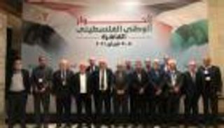 فصائل فلسطين تختتم "حوار القاهرة".. الانتخابات بموعدها