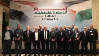الفصائل الفلسطينية بعد توقيع اتفاق القاهرة-أرشيفية