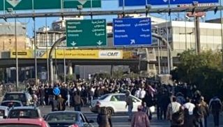 جانب من الوقفة الاحتجاجية في محيط القصر الجمهوري في لبنان