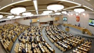 مجلس النواب الروسي - أرشيفية