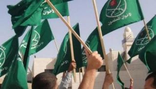 حركة حسم الإخوانية مدرجة على قوائم الإرهاب الأمريكية