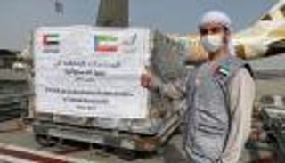 مساعدات عاجلة من الإمارات للمتأثرين بانفجار مدينة باتا الغينية