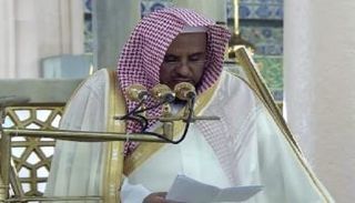 إمام وخطيب المسجد النبوي