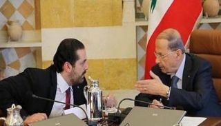 لقاء سابق بين الرئيس اللبناني ورئيس الحكومة المكلف