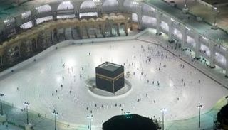 التطعيم بلقاح كورونا شرط أساسي لأداء الحج لعام 2021