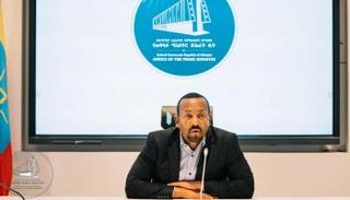 آبي أحمد رئيس الوزراء الإثيوبي - أرشيفية