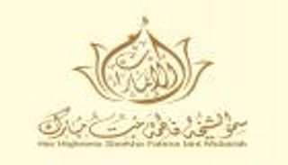 فاطمة بنت مبارك: الأم الإماراتية مصدر فخر وإلهام لأطفالها وقدوة لأسرتها