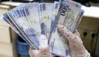 استقرار سعر الريال السعودي في مصر