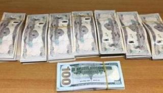 سعر الدولار في العراق اليوم السبت