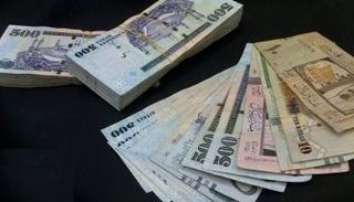 استقرار سعر الريال السعودي في مصر