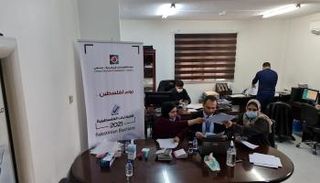 لجنة الانتخابات الفلسطينية تستقبل أوراق القوائم في غزة