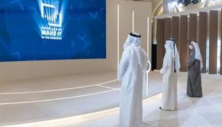 استراتيجية الصناعة الإماراتية رافد لاستدامة النمو الاقتصادي