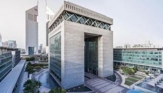 مركز دبي المالي العالمي