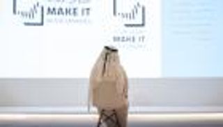 استراتيجية الصناعة الموحدة.. دعم جديد لتنافسية الإمارات بالمؤشرات العالمية