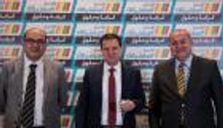 الفلسطينيون لا يعلقون آمالا على الانتخابات الإسرائيلية