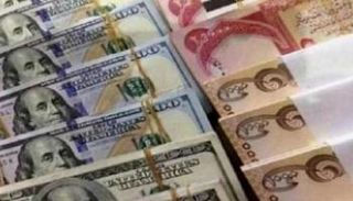 سعر الدولار في العراق اليوم الإثنين