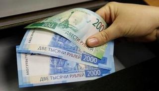 عملات ورقية من الروبل الروسي