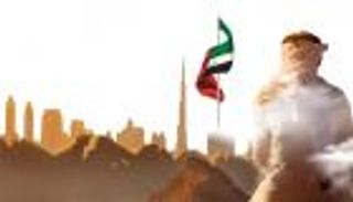 "مشروع 300 مليار".. 9 أهداف لاستراتيجية الصناعة الموحدة بالإمارات