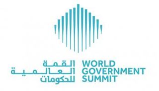 شعار القمة العالمية للحكومات