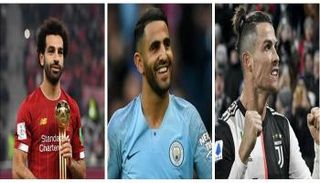 كريستيانو رونالدو ورياض محرز ومحمد صلاح