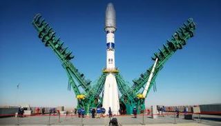 منصة الإطلاق