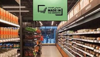 الصناعة الإماراتية من الألف إلى الياء