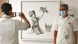 تم وضع العمل الفني في مستشفى 