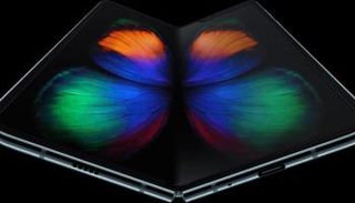 هاتف سامسونج القابل للطي