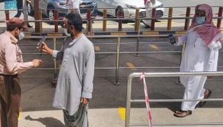 مشروع الملك عبدالله بن عبدالعزيز لسقيا زمزم