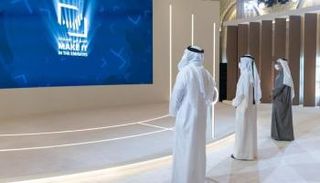 إطلاق استراتيجية الصناعة الموحدة في الإمارات