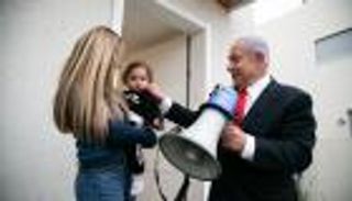 قبل إغلاق الصناديق.. 50% شاركوا بانتخابات إسرائيل