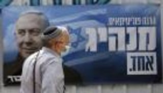 بدء عملية التصويت في انتخابات الكنيست الإسرائيلي الـ24