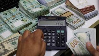 سعر الدولار في لبنان اليوم الأربعاء