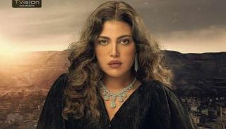 الفنانة ريهام حجاج 