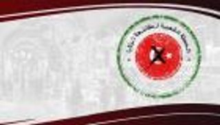 في الطريق إلى "الصفر".. السعوديون يستغنون عن 98% من السلع التركية