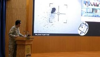 المتحدث باسم التحالف العقيد الركن تركي المالكي خلال مؤتمر صحفي سابق