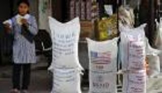 15 مليون دولار.. إدارة بايدن تستأنف مساعداتها للفلسطينيين 