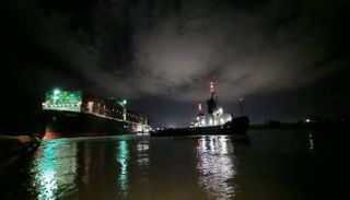 سفينة الحاويات