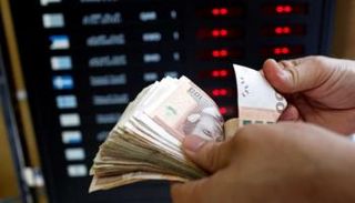 استقرار الدرهم في المغرب