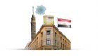 بسلاح النمو.. مصر تتوقع نسف آثار الجائحة في 2022