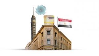 مصر تتوقع معدل نمو كبير في 2022