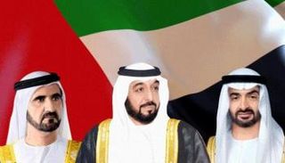 الشيخ خليفة بن زايد آل نهيان والشيخ محمد بن راشد آل مكتوم والشيخ محمد بن زايد آل نهيان