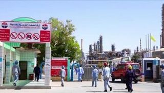 مصفاة الخرطوم- أرشيف