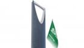 تصنيف ائتماني جديد للسعودية.. إصلاحات هيكلية تدعم نمو الاقتصاد