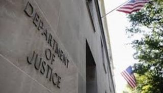 مبنى وزارة العدل الأمريكية