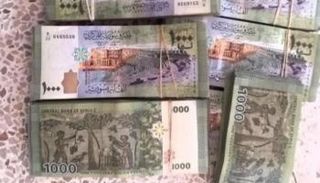 سعر الدولار في سوريا اليوم السبت