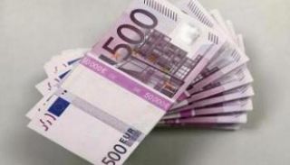  سعر اليورو في مصر اليوم السبت