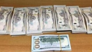 سعر الدولار في العراق اليوم السبت